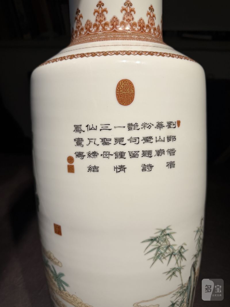 民国 粉彩“华山题诗”大棒槌瓶 - 图12